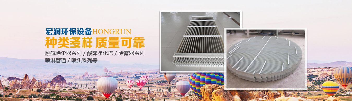 玻璃鋼凈化塔價(jià)格
