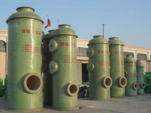 玻璃鋼除塵器廠(chǎng)家